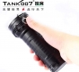 探客TANK007 RC11 LED高亮防水戶外搜索救援手電筒